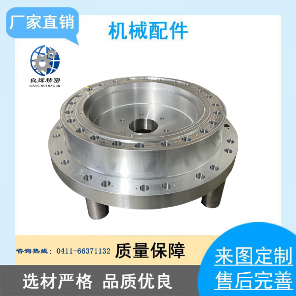 盘类件非标定做加工Non standard customized processing of disk components