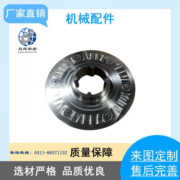 泵用零件-吸入侧耐磨板Inlet Side Wear Plate