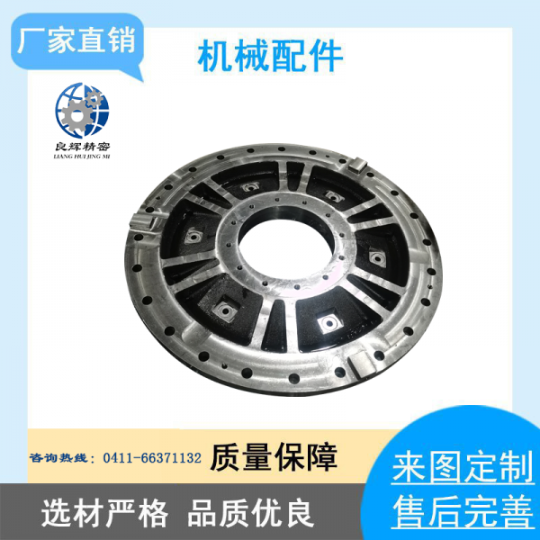 泵件零部件 - 吸入盖Suction Cover